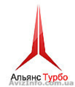 Продам ТУРБИНЫ / ТУРБОКОМПРЕССОРА на легковые автомобили и микроавтобусы #1129849