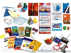 Визитки,  меню,  флаера,  фотокниги,  буклеты и другая полиграфия для Вас!   #1127298