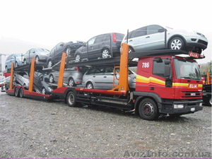 Автомобили перевозим. Новосибирск,  Санкт-Петербург,  Краснодар. #1131748