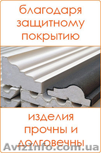 Фасадный декор. Декоративная лепка на фасад. Декор из пенополистирола #1132795