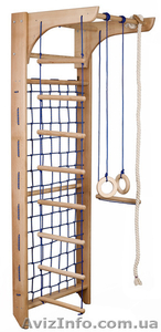 Детский спортивный комплекс, тренажер  «Bambino 8-220» #1137004