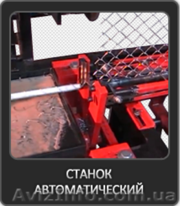 Реализуем станки для сетки рабица #1136024