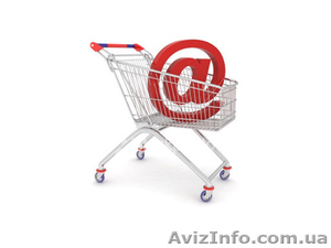 Интернет-магазин в аренду. #1127297