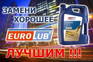 Масла,  смазки и автохимия тм Eurolub(Германия) #1131406