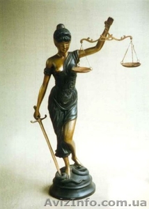 Адвокат.Юридическая помощь. #1131321