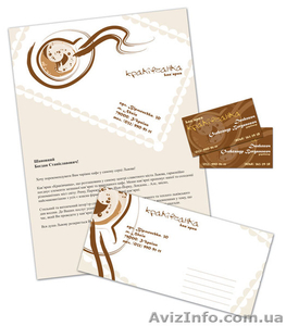 Фирменный стиль,  логотипы,  брендбук. Создание.   #1127282