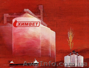 Оказываем услуги фумигации #1139482