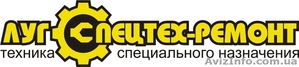 Спецтехника для любой работы #1133924