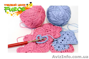 Курс вязания крючком. Учебный центр Furor. #1133504