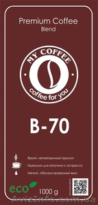 кофе в зернах свежей обжарки #1138861