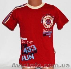 Детская одежда отпом #1138588