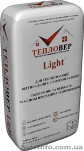 Теплая штукатурка - надежное утепление домов #1132664