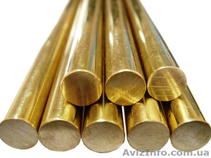 Латунный круг в Запорожье. #1131820