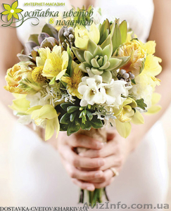 Изготовление букетов любой сложности,  доставка цветов. #1128152