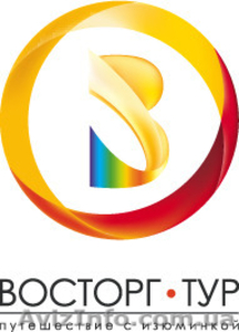 Восторг Тур в ТЦ Гранд Плаза #1128513