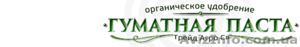 органическое удобрение – бесщелочная гуматная паста и гранулированный гумат #1135443