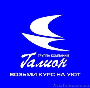 Пластиковые окна - стабильный бизнес  с производственной компанией «Га #1126853