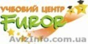 Менеджер по туризму. Учебный центр Furor. #1132077