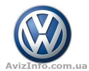 Фольксваген,  Volkswagen Golf, Vento, Bora, Jetta, Borra, Polo, Passat, Transporter  #1128142
