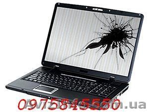 ремонт экрана ноутбука нетбука #1133945
