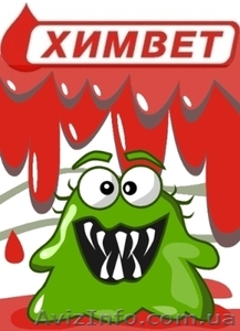 Дезинфекция,  дезинсекция,  дератизация  #1139479