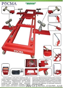 Рихтовочный стенд ,  стапель #1134258