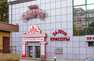 Салон красоты Харьков,  Алексеевка (Клуб