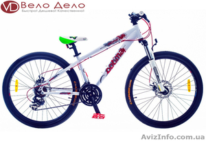 Велосипед Optima Beast в Луганске #930644