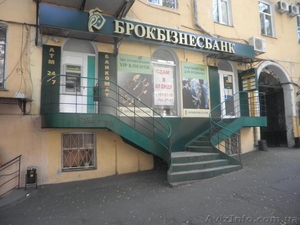 Аренда отличного помещения в самом центре от хозяина.  #1131765