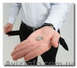 Продам ООО  г. Новомосковск #1129415