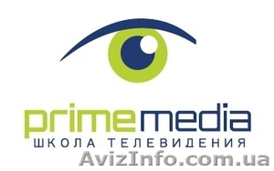 Набор в Детскую школу телевидения #1129017