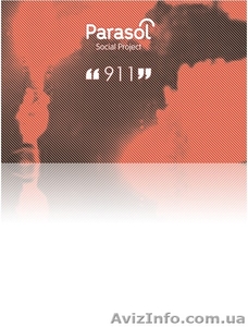 Экстренная Юридическая помощь #1127900