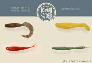 Силиконовые рыбки в Днепропетровске . Силиконовые приманки в Днепропетровске.  #1139498