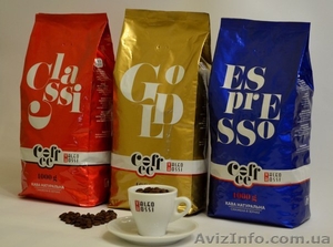 Натуральна зернова кава #1132731