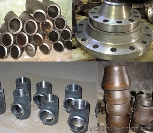 Отводы,  переходы,  фланцы стальные #1138603