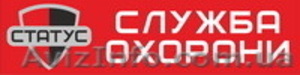 Акция по охране котеджей,  домов Ровжи #351062