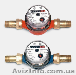 Сантехработы и установка счетчиков воды #1108356