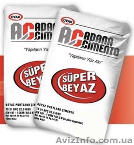 Цемент (Портладцемент) #1138379