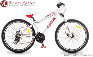 Велосипед Optima Beast в Киеве #913797