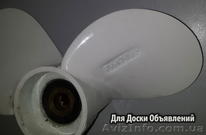 Гребной винт для 2-х тактного мотора Yamaha  #1138062