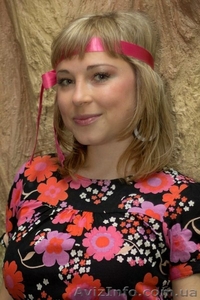 Ищете ведущую для праздника? Мы - то,  что Вам нужно! #1139343