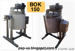 Варочный опрокидывающейся котел ВОК 150 #1137185