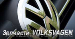 двигатели,  диски,  оптику,  педали,  рулевое управление #1130209