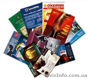 Визитки,  флаера,  буклеты,  пластиковые карты по низким ценам #1130039