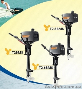 Лодочные моторы Yamabisi #1129514