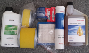 Расходный материал для силовой продукции Honda #1129064