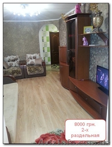 2х комн. Севастопольская пл. ул. Новгородская 8000 грн. #1148160