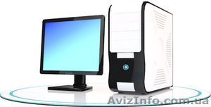 КОМПЬЮТЕРНАЯ ПОМОЩЬ! ВЫЕЗД НА ДОМ. СРОЧНЫЙ РЕМОНТ!ГАРАНТИЯ КАЧЕСТВА!ЛУЧШАЯ ЦЕНА! #1148312