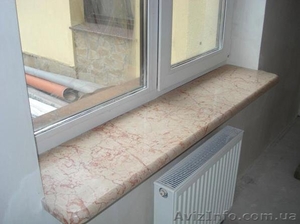 Мраморные подоконники Днепропетровск #1148246