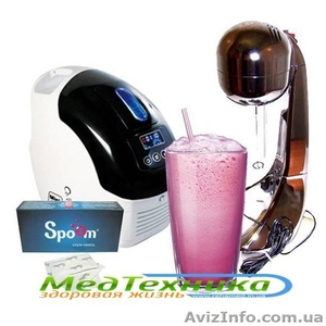 Кислородный концентратор Канта HG3-W Формед #1152030